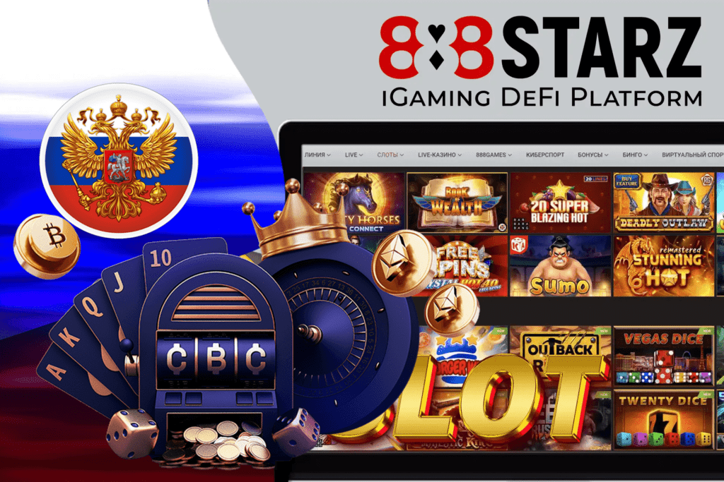 casino 888starz slots